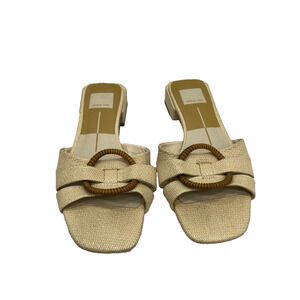 Dolce Vita Womens Beige Woven Low Heel Ring Detail Raffia Slide Sandal Size 6.5